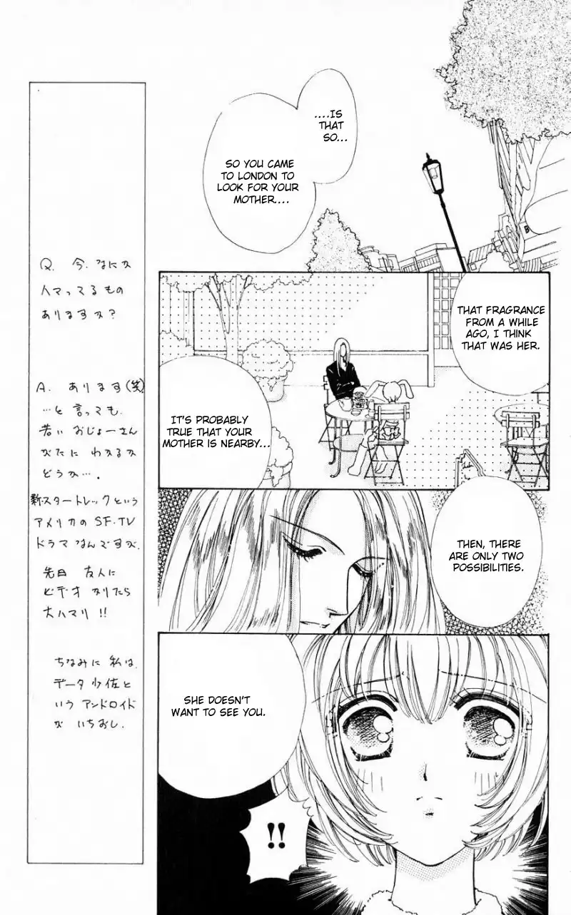 Hana ni Nare Chapter 23 7